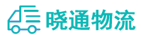 长沙到左云县物流公司